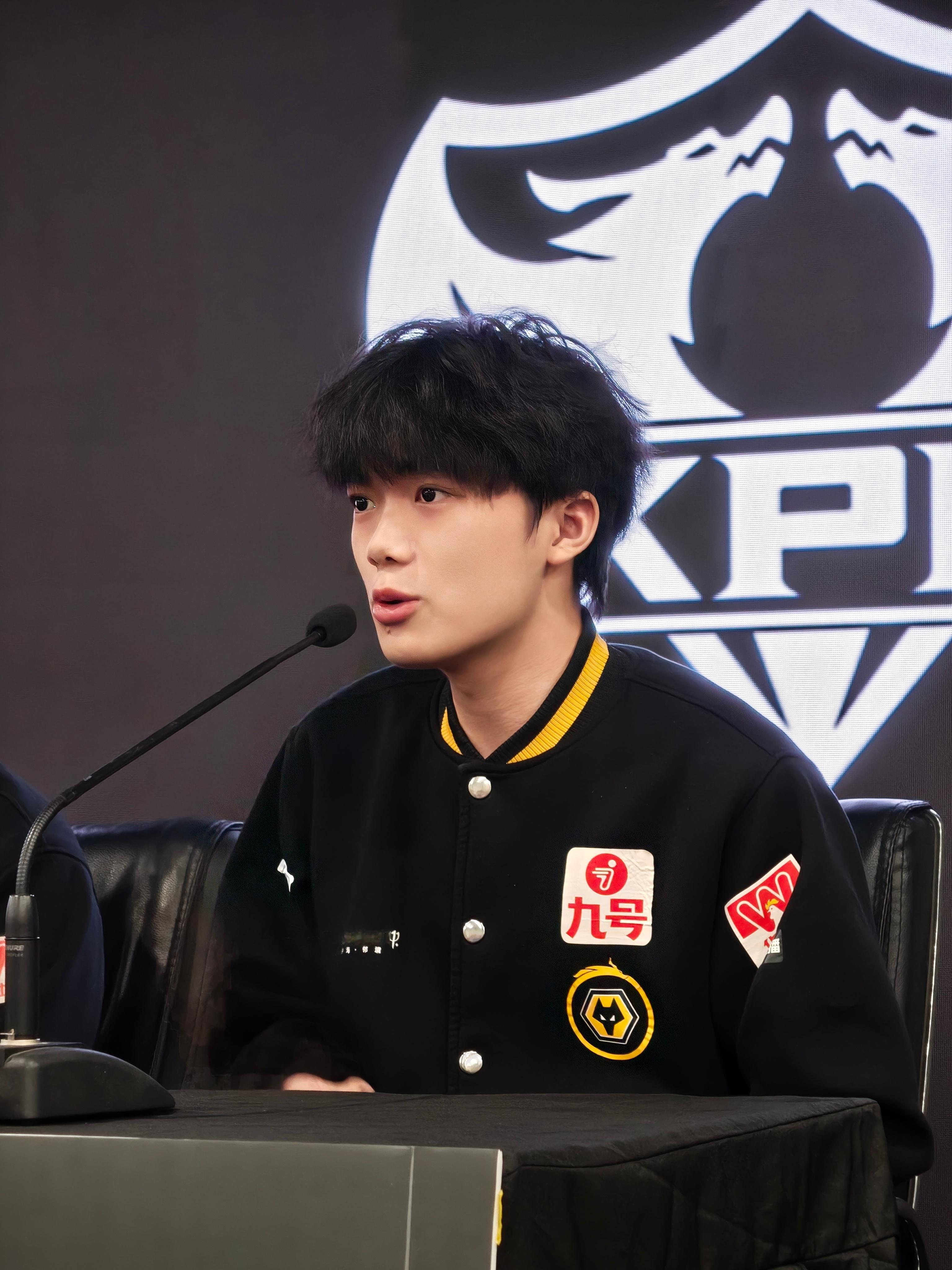 清清wjx 马年来点小马2026KPL春季赛决赛狼队对战KSG