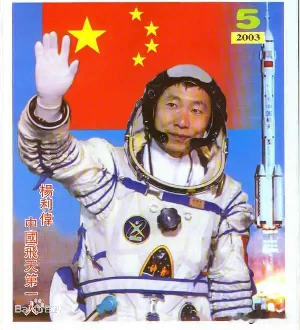 杨利伟和丁俊晖在各自行业的地位几乎不可撼动，不管后来者成就如何，他们都是迈不过去