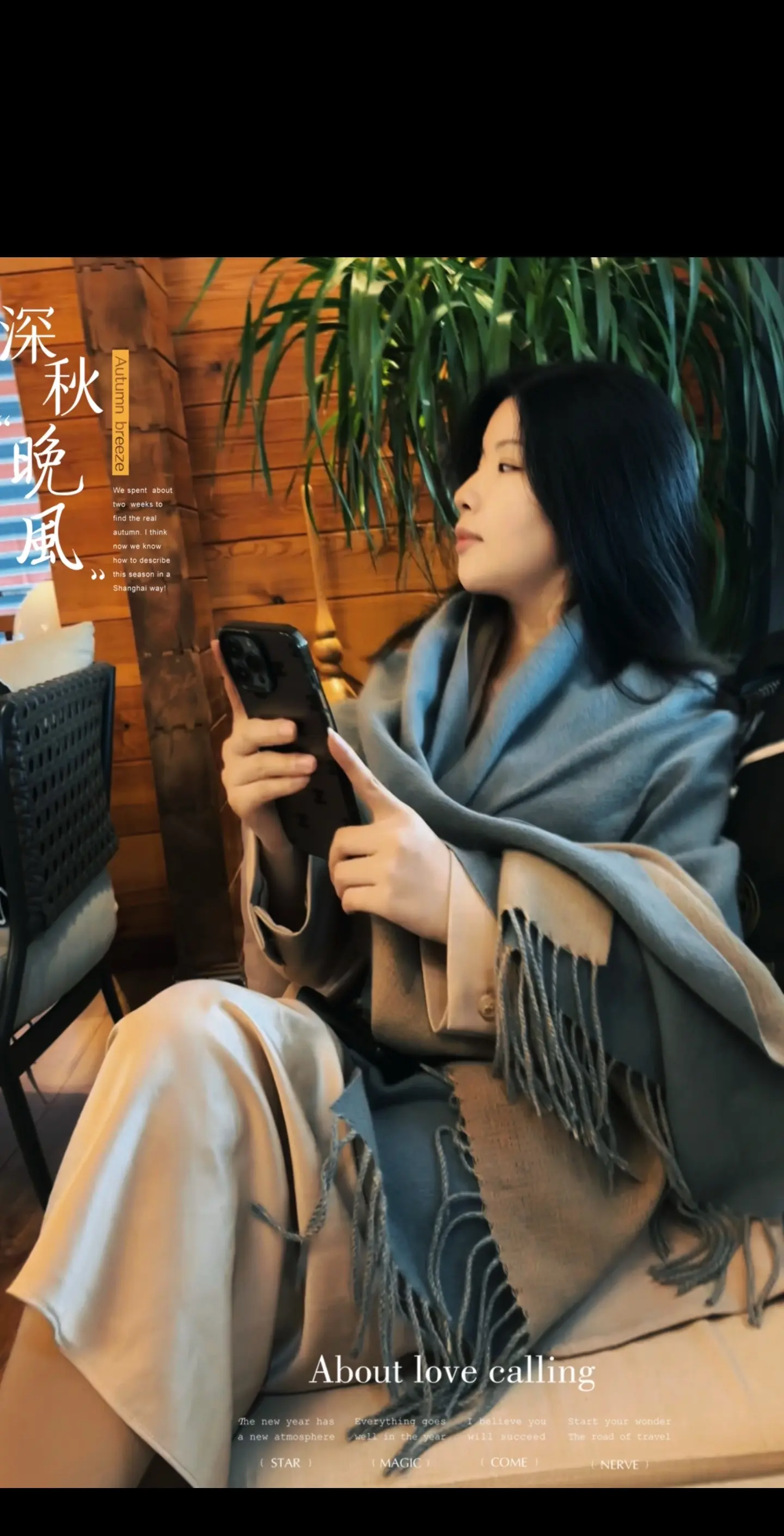 人尽其才，物尽其用