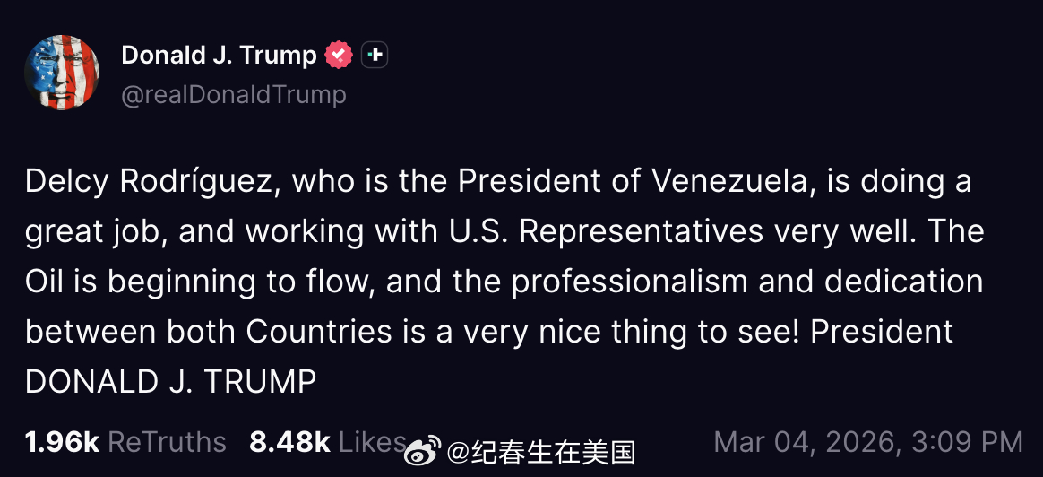 川普：“委内瑞拉总统Delcy Rodríguez干得非常出色，并且与美国众议员