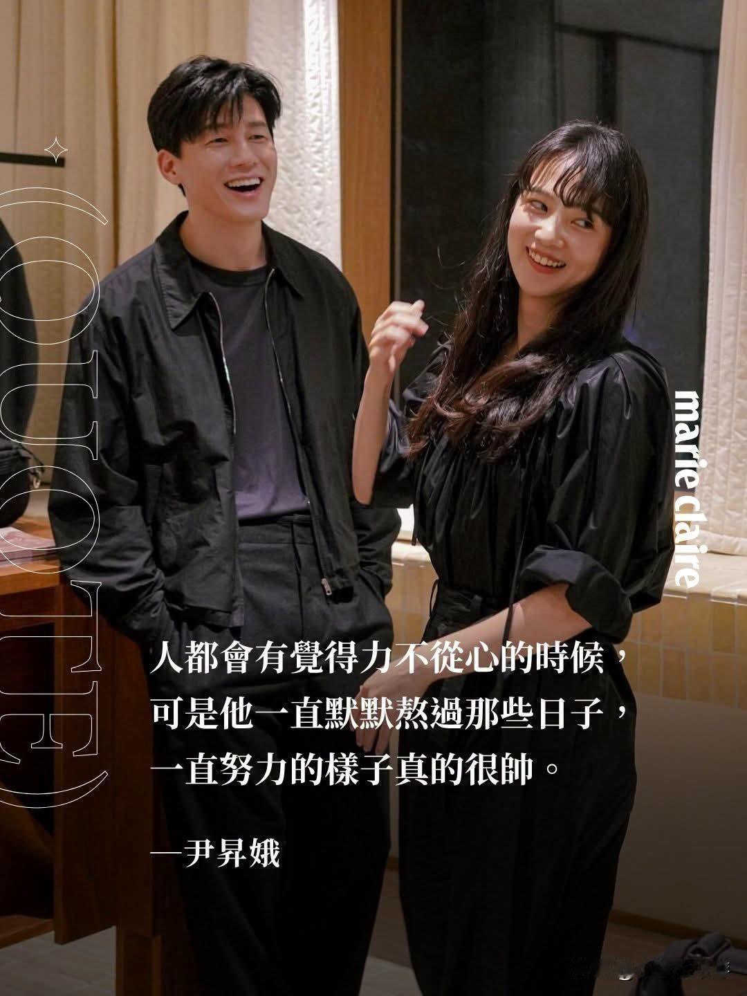 “你为什么要嫁给一个穷人？”自从尹昇娥决定嫁给金武烈，身边不少人都这样质疑她。