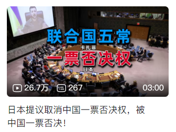 莫名其妙笑了五分钟 ​​​