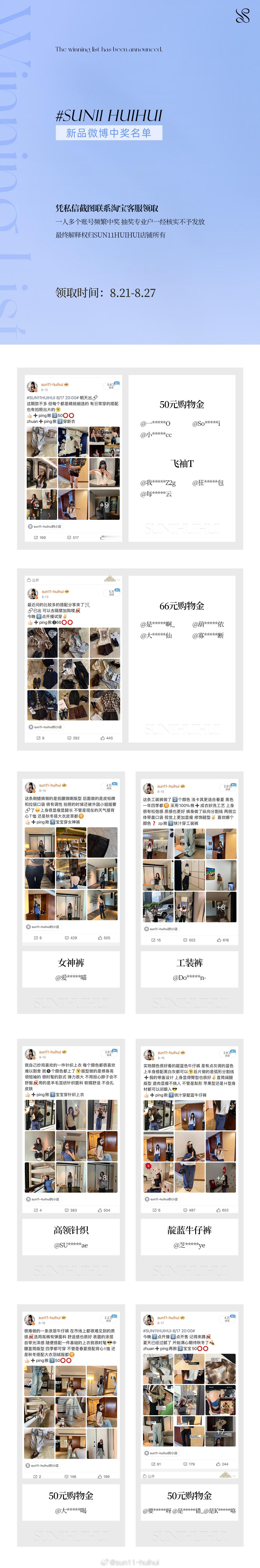 开奖 