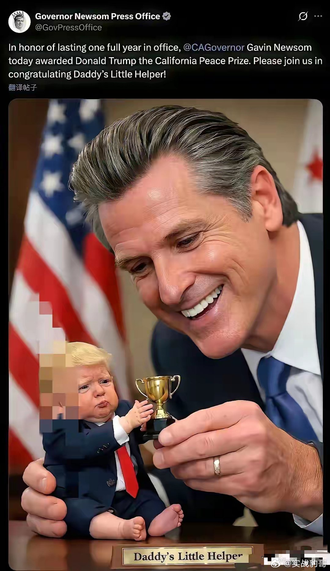 加州州长纽森发言气氛非常激昂，他愤怒地质问美国：“你为什么要炸死伊朗的儿童？”纽