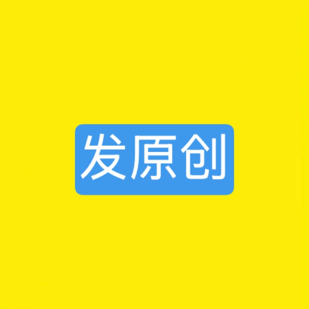 现在这两个ct都在，所有人带这两个ct全力冲热搜，拜托大家了朱志鑫衣服上有hel