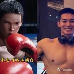 网选雄狮少年2真人版演员  网友们热情高涨，纷纷为《雄狮少年2》选角出谋划策，徐