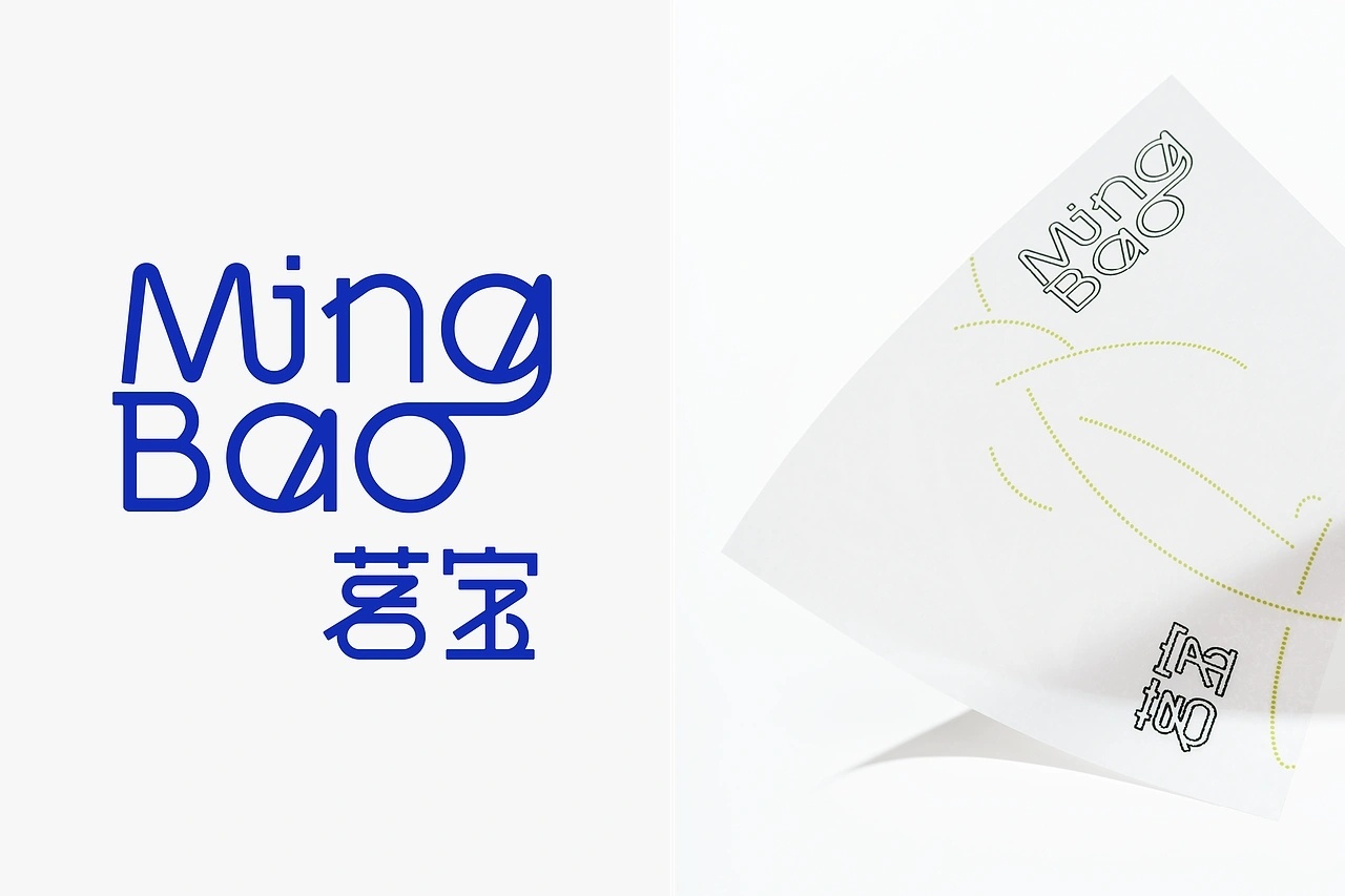 设计美学 Exhibition | MingaBao茶与植物探索家by Oned