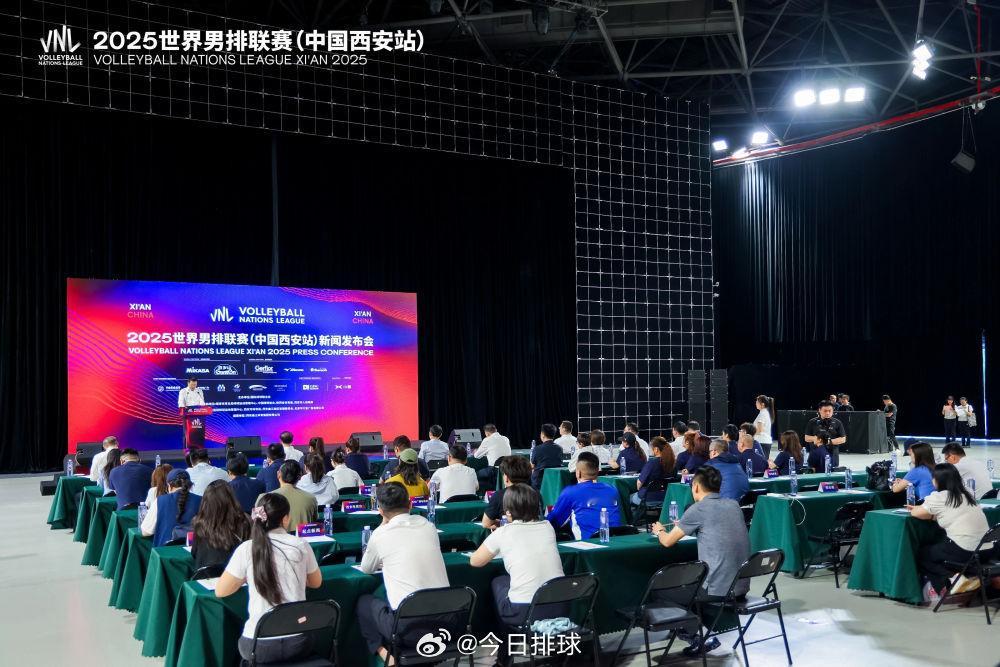 【新华社：世界男排联赛（中国西安站）将开赛 中国男排期待展新貌】新华社西安6月3