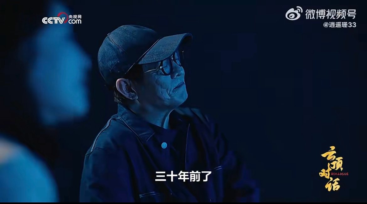 8090后童年里都有一个李连杰 看《云顶对话》里的角色回顾，突然想起小时候和伙伴