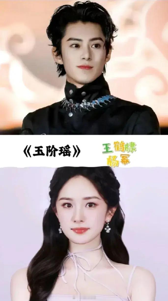 网传上半年即将开机的影视作品，你最期待哪一部？ ​​​