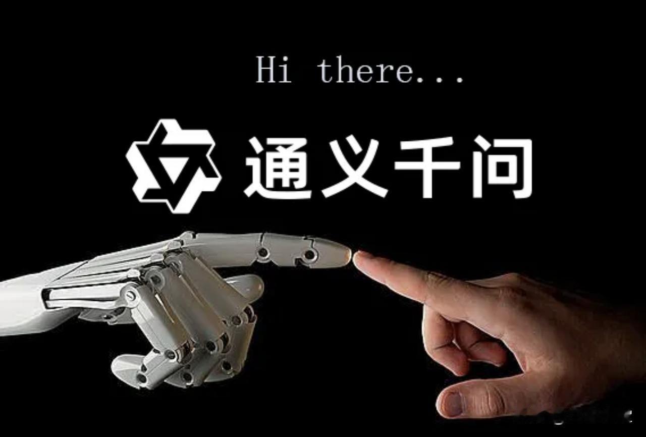 如果没有关注这些消息，你根本想象不到中国AI的真正实力！

AI是中美科技竞争的