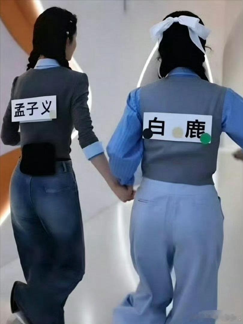 这是黑粉恶意批图吧 孟子义现实真这么瘦吗 