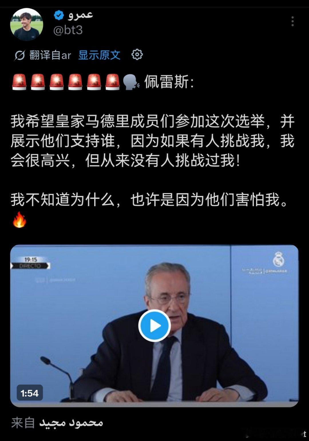 6，老贼你这么搞别人怎么玩