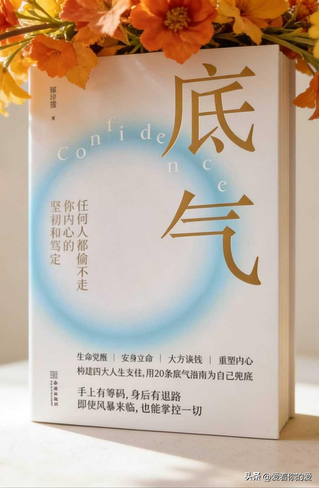 最近头条的【真心话茶局】活动超火！6月红包天天有，这福利谁能拒绝？活动从4月30
