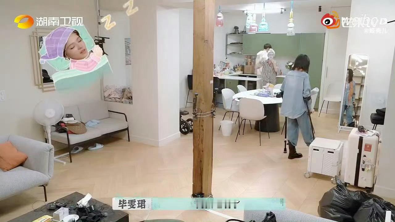 毕雯珺 你闺女睡着了嘴角咧到耳根！年下爹系感拉满就算了，尚雯婕还在线当丈母娘，这