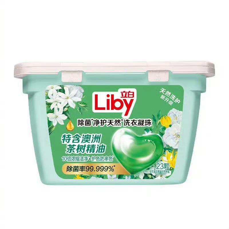 𝟕块一桶立白洗衣凝珠？？？ 