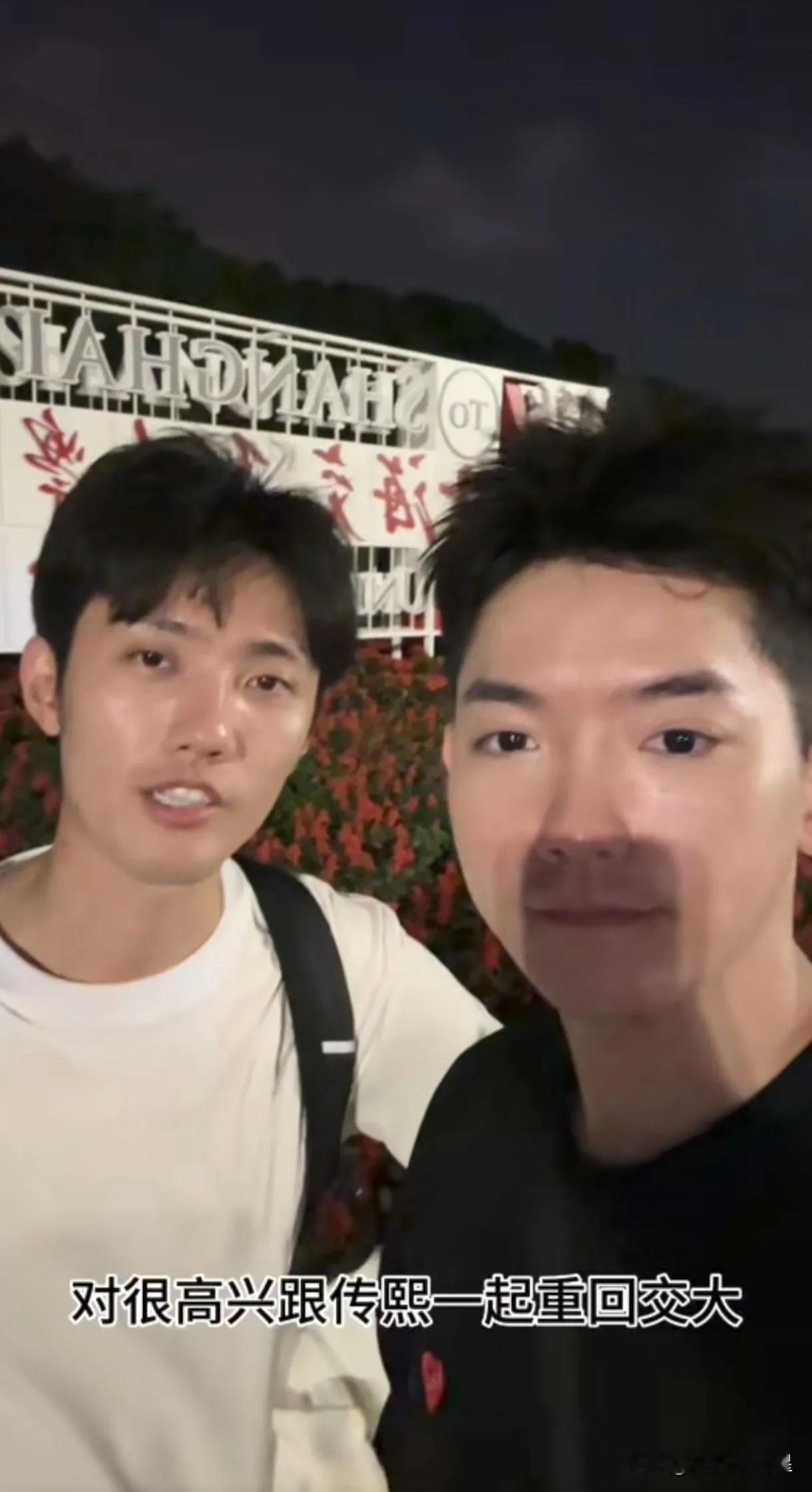 鹏鹏是真的很优秀
经常凡尔赛是实力
2014年保送上海交大生物技术专业
2024