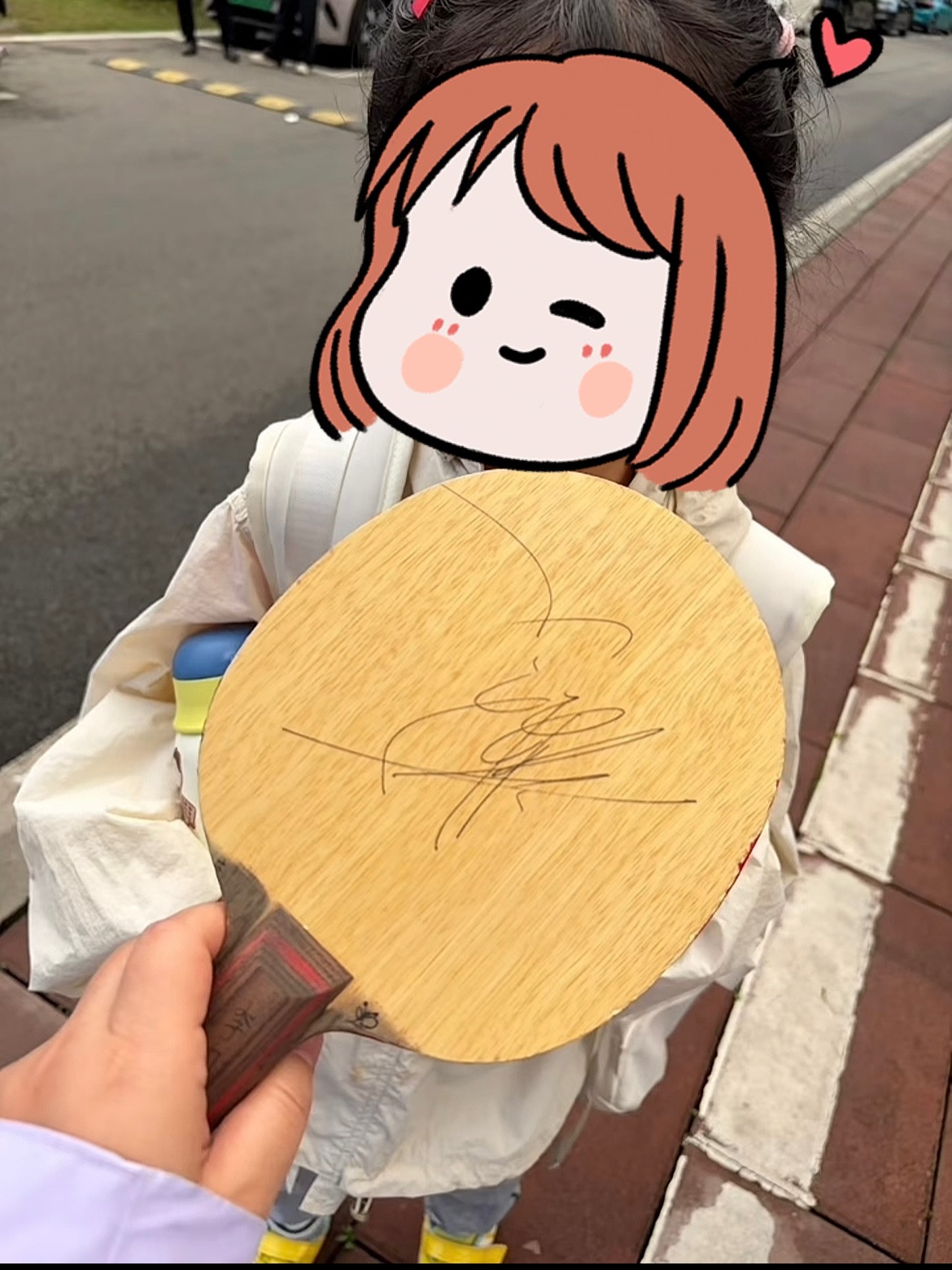 小天才合照视角+1 