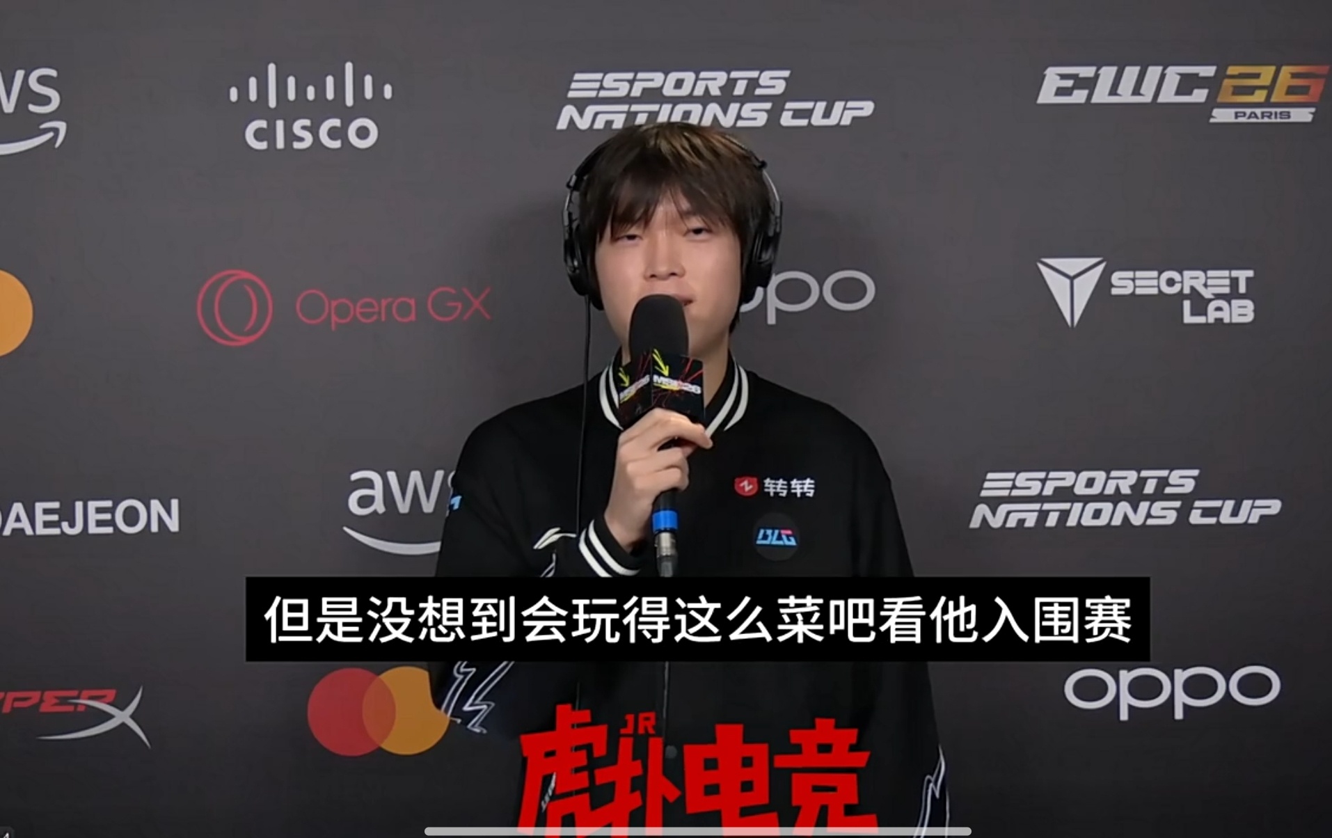 bin发表了随便打的爆炸言论，比赛输了大家会喷他吗？Kanavi和Creme见面