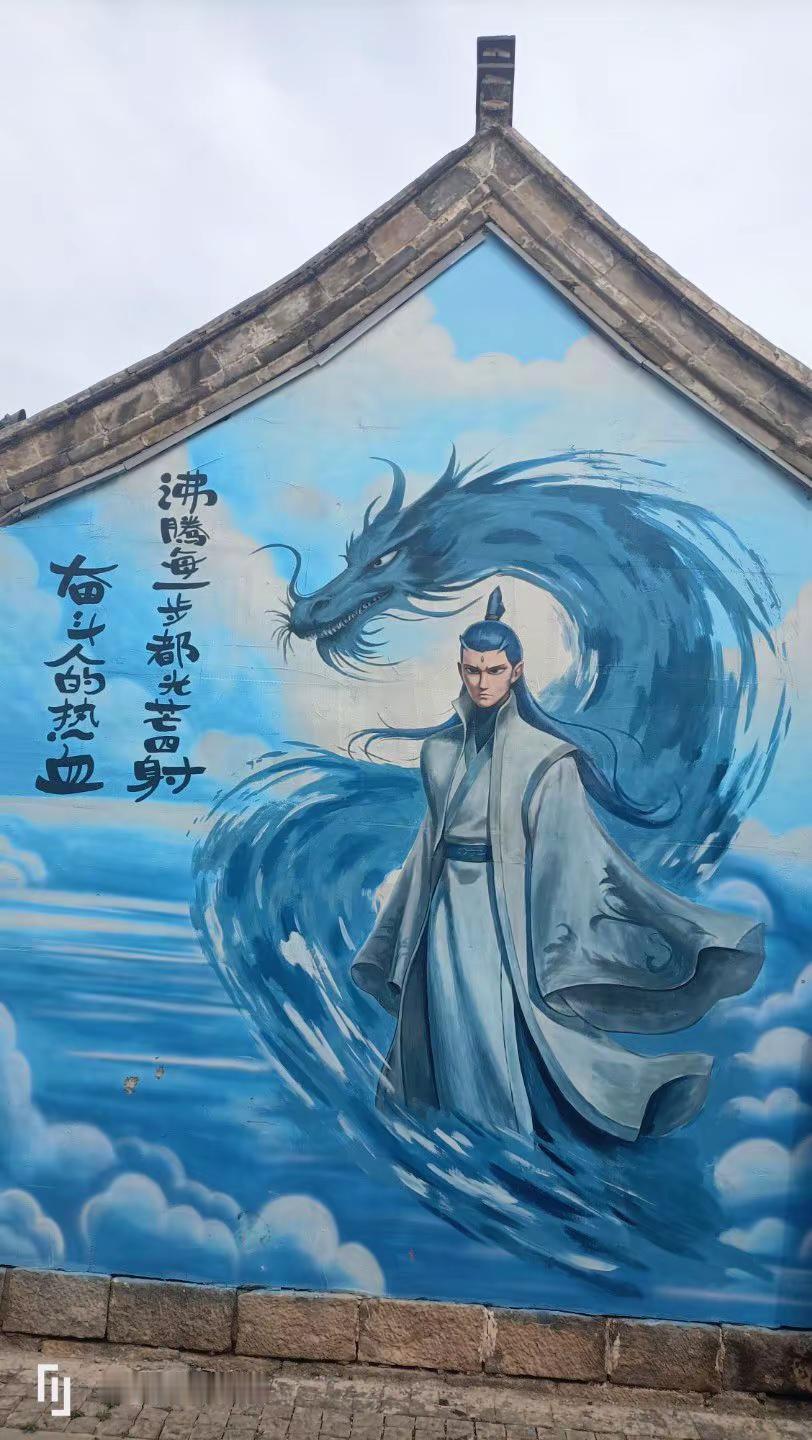 河南人最牛