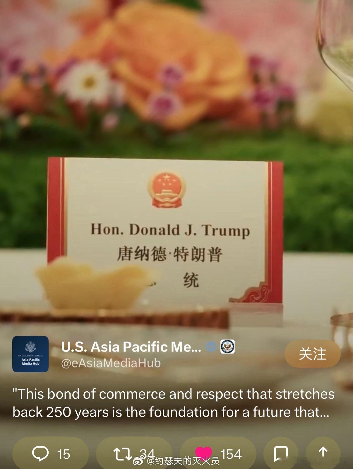 感觉建国回去之后变了一个人。 