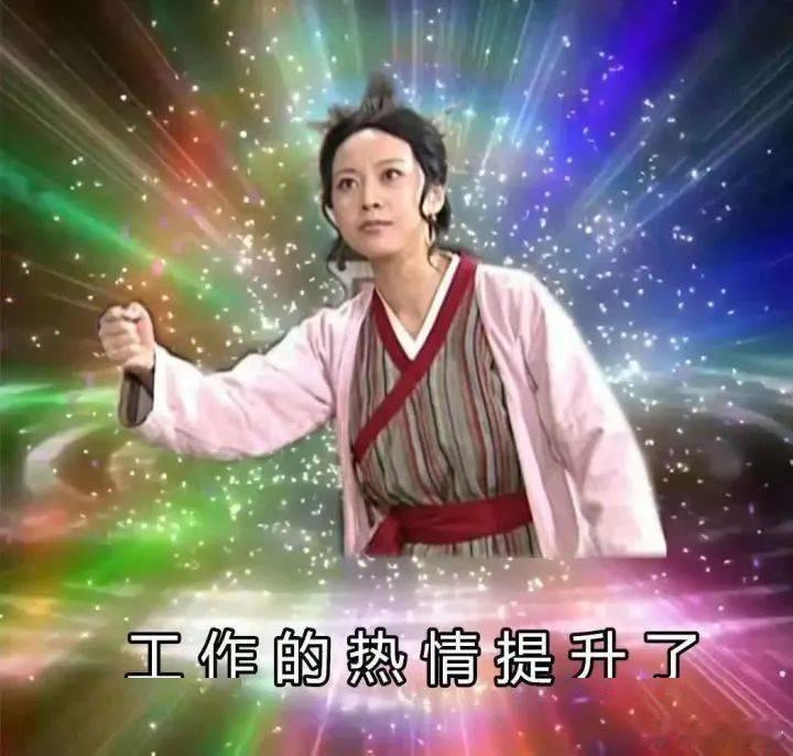 今天周一！！！ ​​​