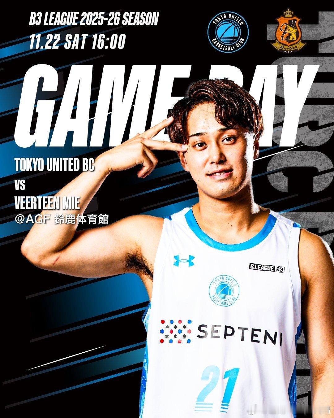 11月22日下午 16:00 大任本周第一场比赛。大任已经归队。这支球队目前也很