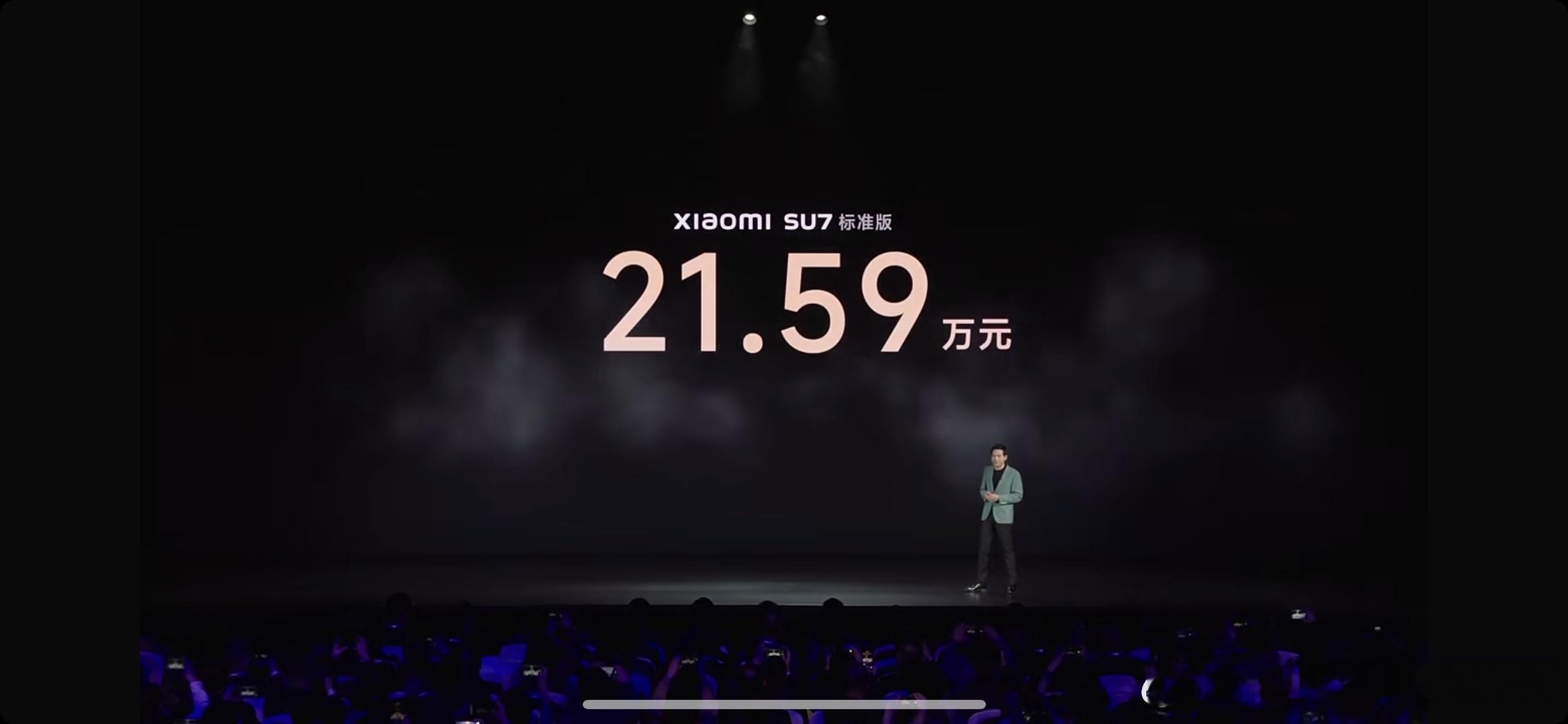 从数码行业跳转汽车行业从乘坐者的角度看问题到驾驶者的角度看问题有着应时的商业思维