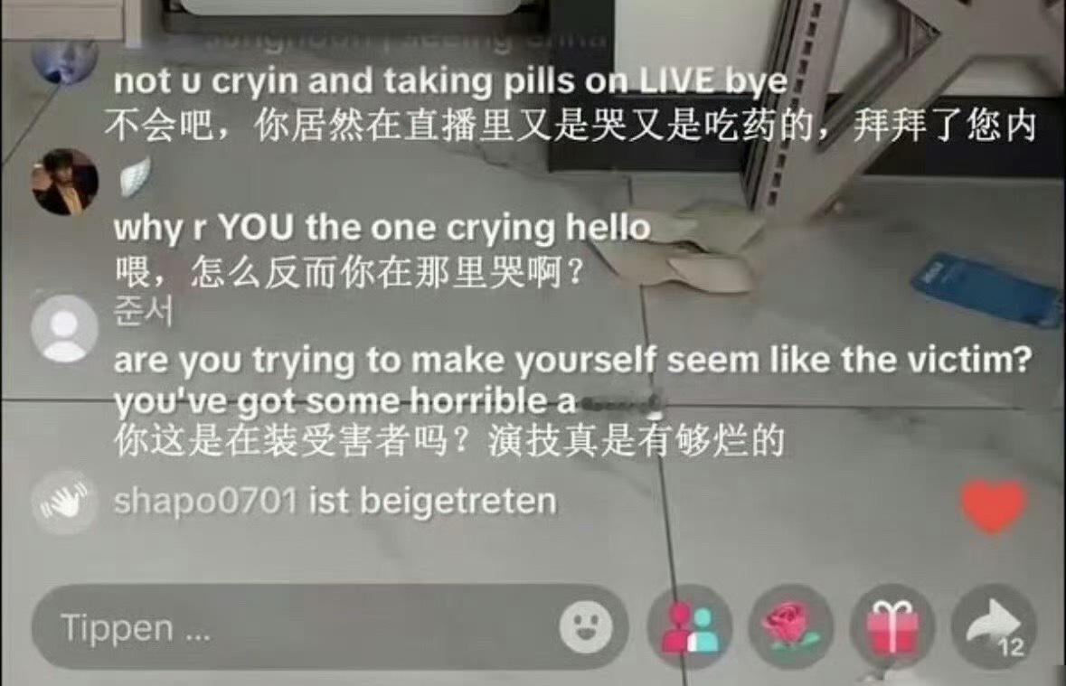 直播自杀日本女网红已身亡啥女网红呀。这个女生她是五代某团某人的一个粉丝，本质就是