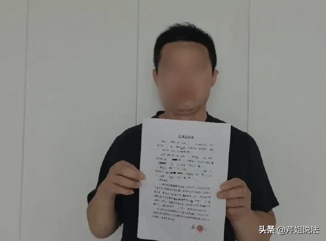 山东淄博，一个已婚少妇爱上了邻村的村民，还给他生了个儿子。后来又爱上了老公的堂哥
