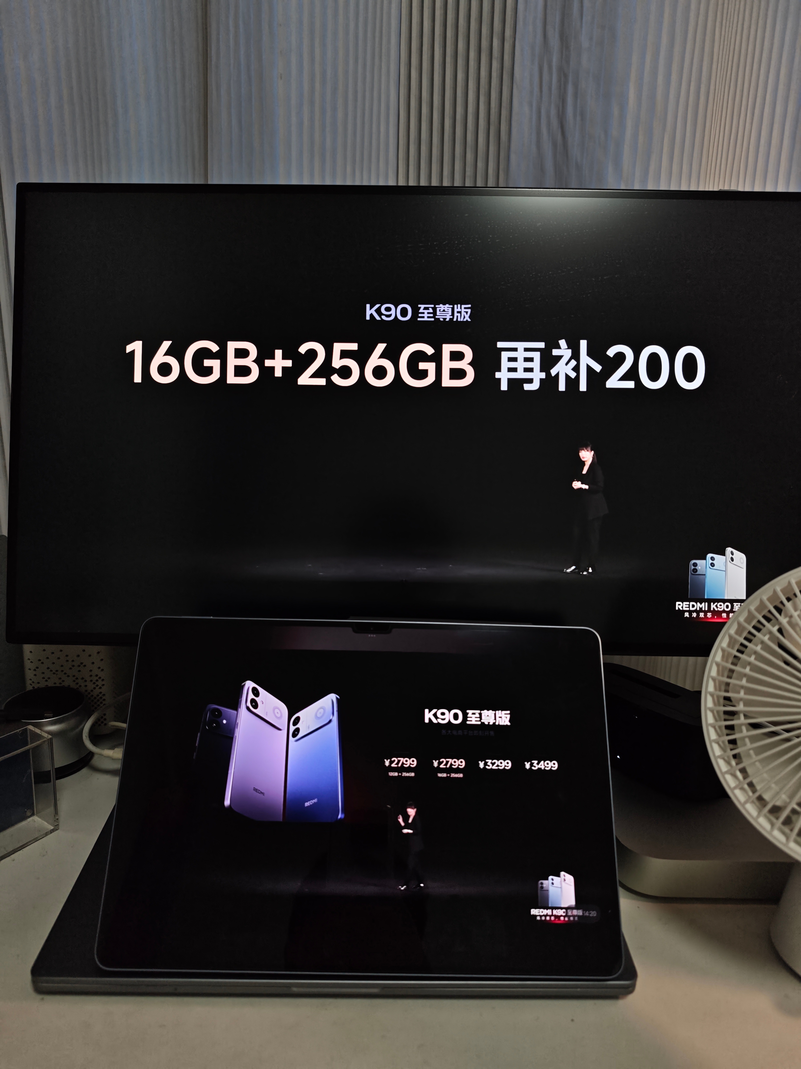 前几天苹果除了手机类目，平板和笔记本都是突然大幅涨价，再一次引发了消费者们对手机
