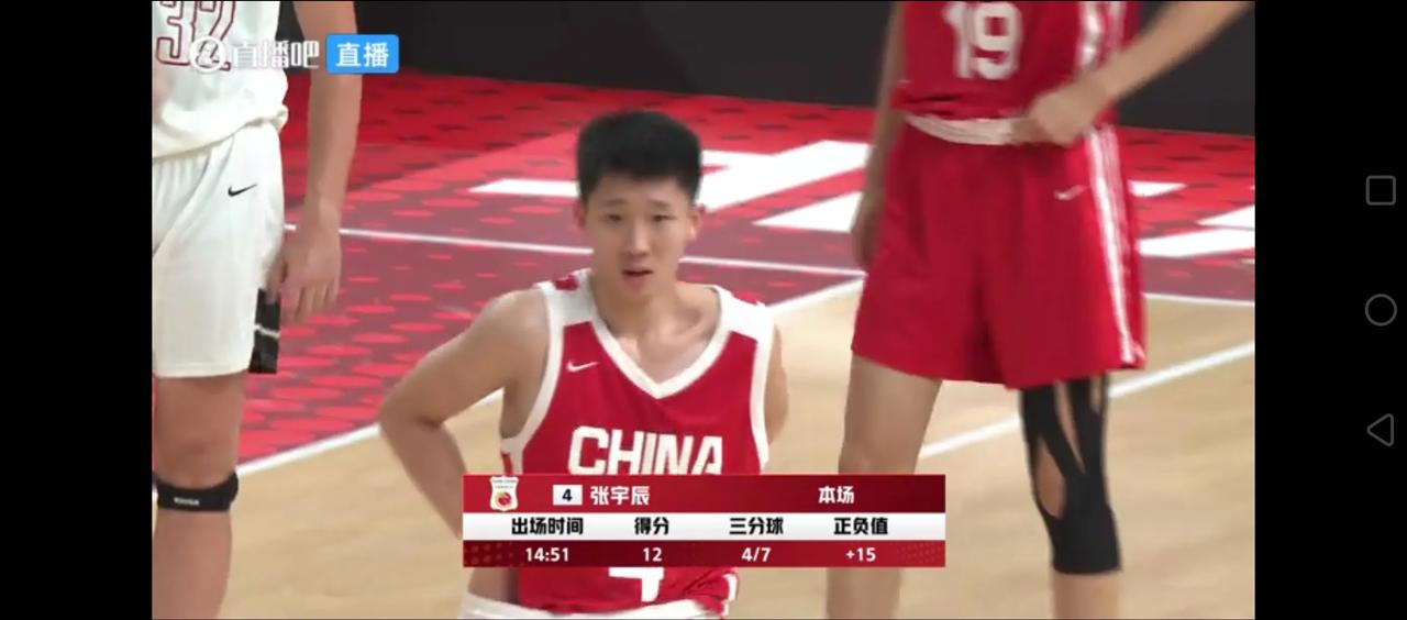 恐怖的张宇辰，五记三分！几次打停美国VA预科，对方教练暴怒又无可奈何！
最终U1