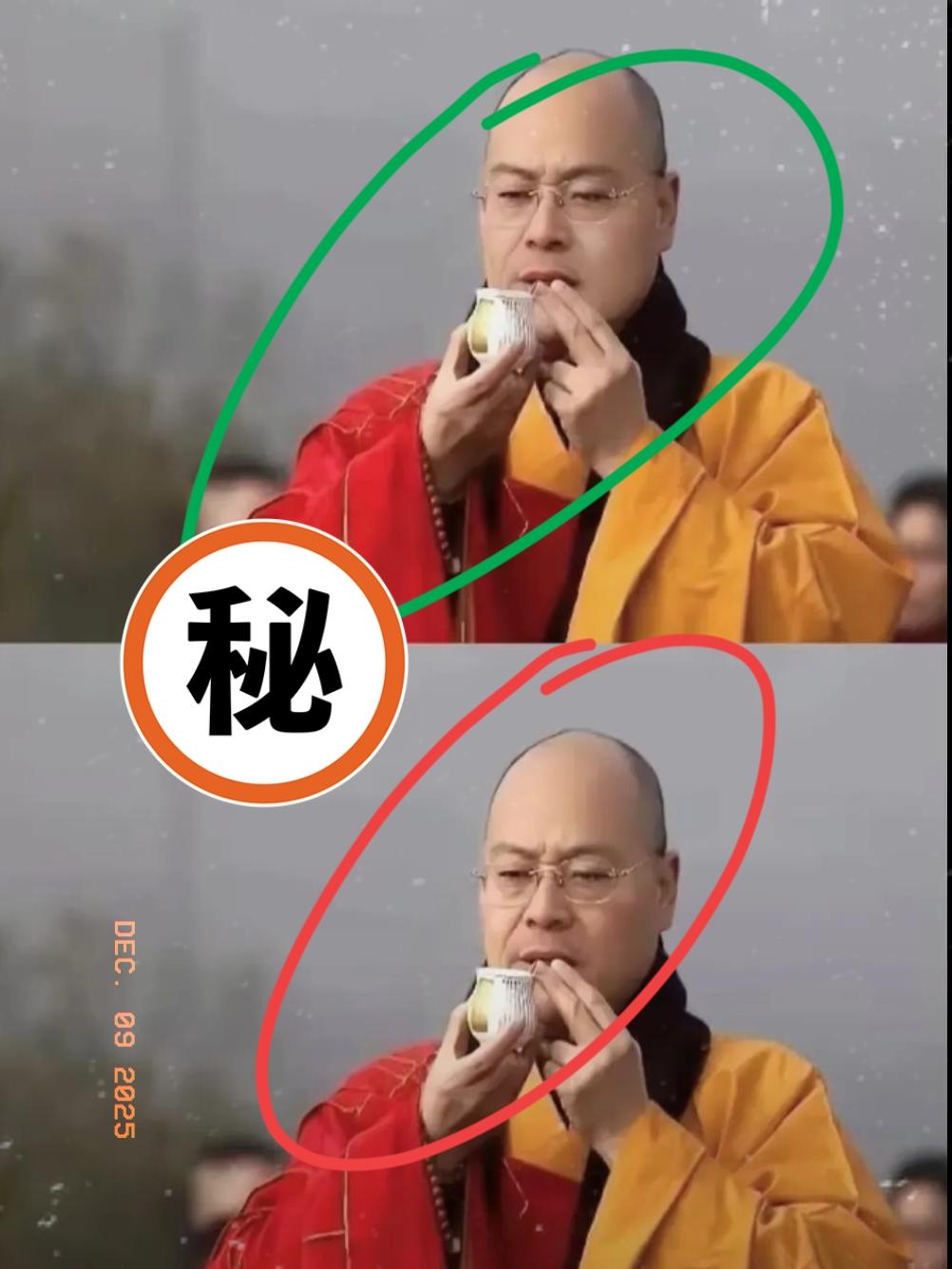 释永信的热度刚过！
灵隐寺方丈光泉法师直接冲上热搜！
 
这波可不是负面新闻！而