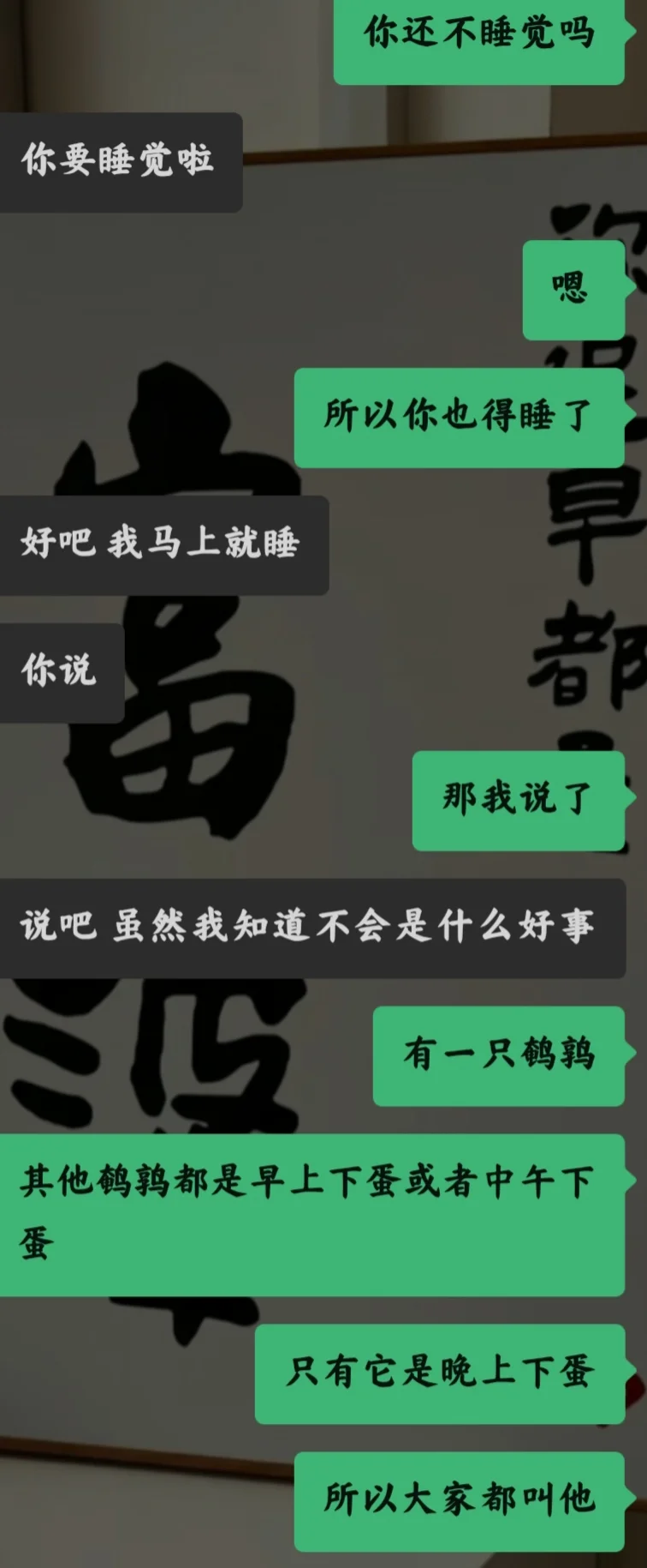 这点小事他都要生气