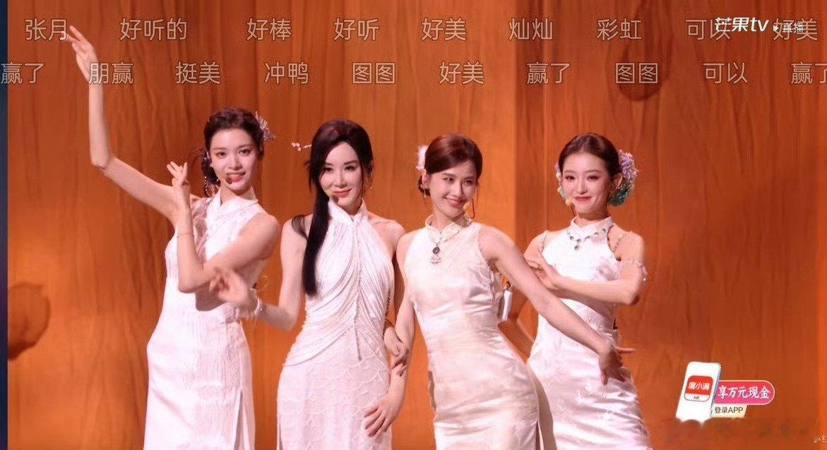 黄圣依 初代浪姐不养闲人黄圣依 的含金量真的不用多说。 