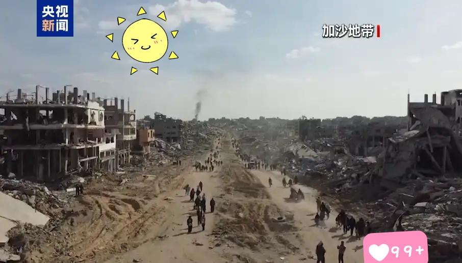 快讯 快讯
胡塞武装发出警告了！
胡塞武装11月9日警告，如果加沙地带停火协议破