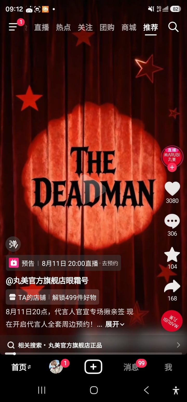 直接报名字得了呗