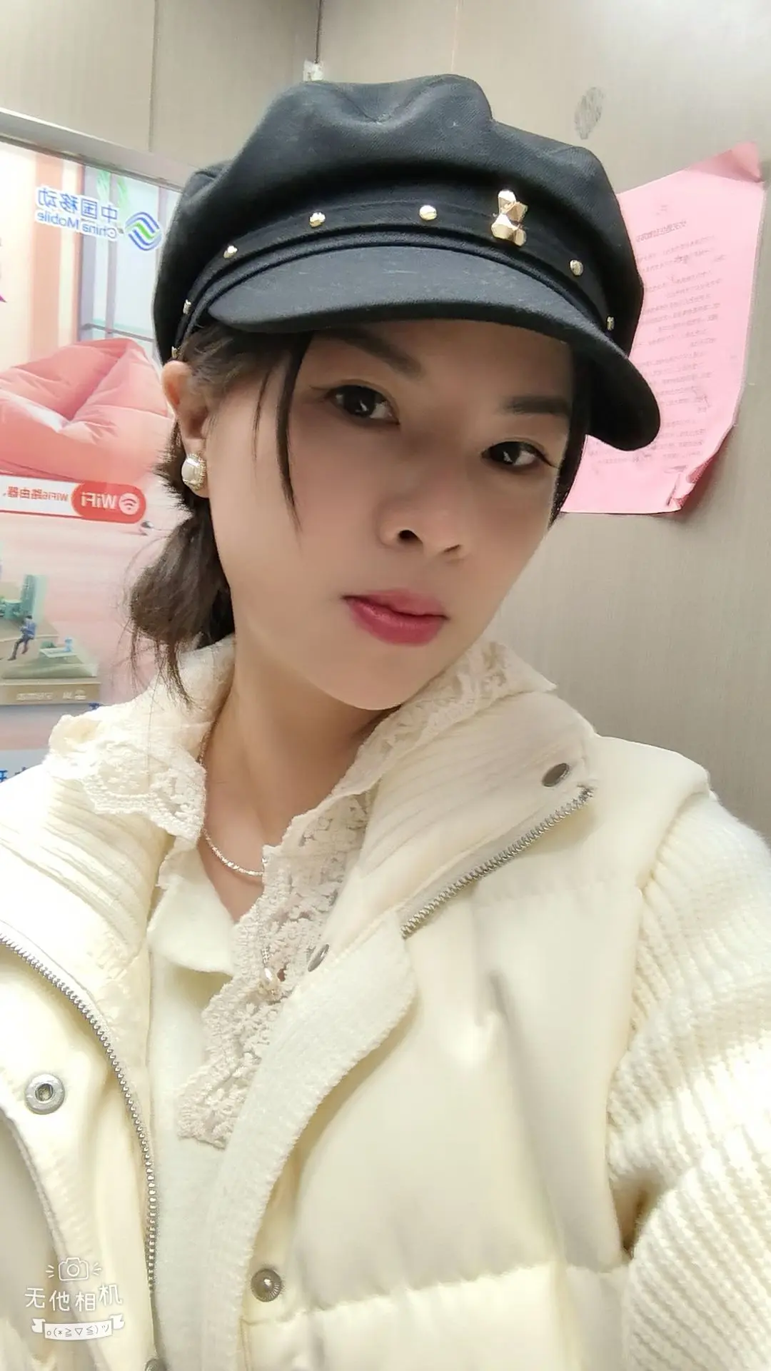 每张照片都透露着我的不快乐……