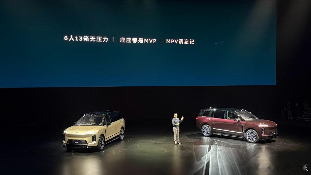 经过数据对比，蔚来ES9空间大于一众MPV车型。从此斌哥面对“啥时候出MPV”这