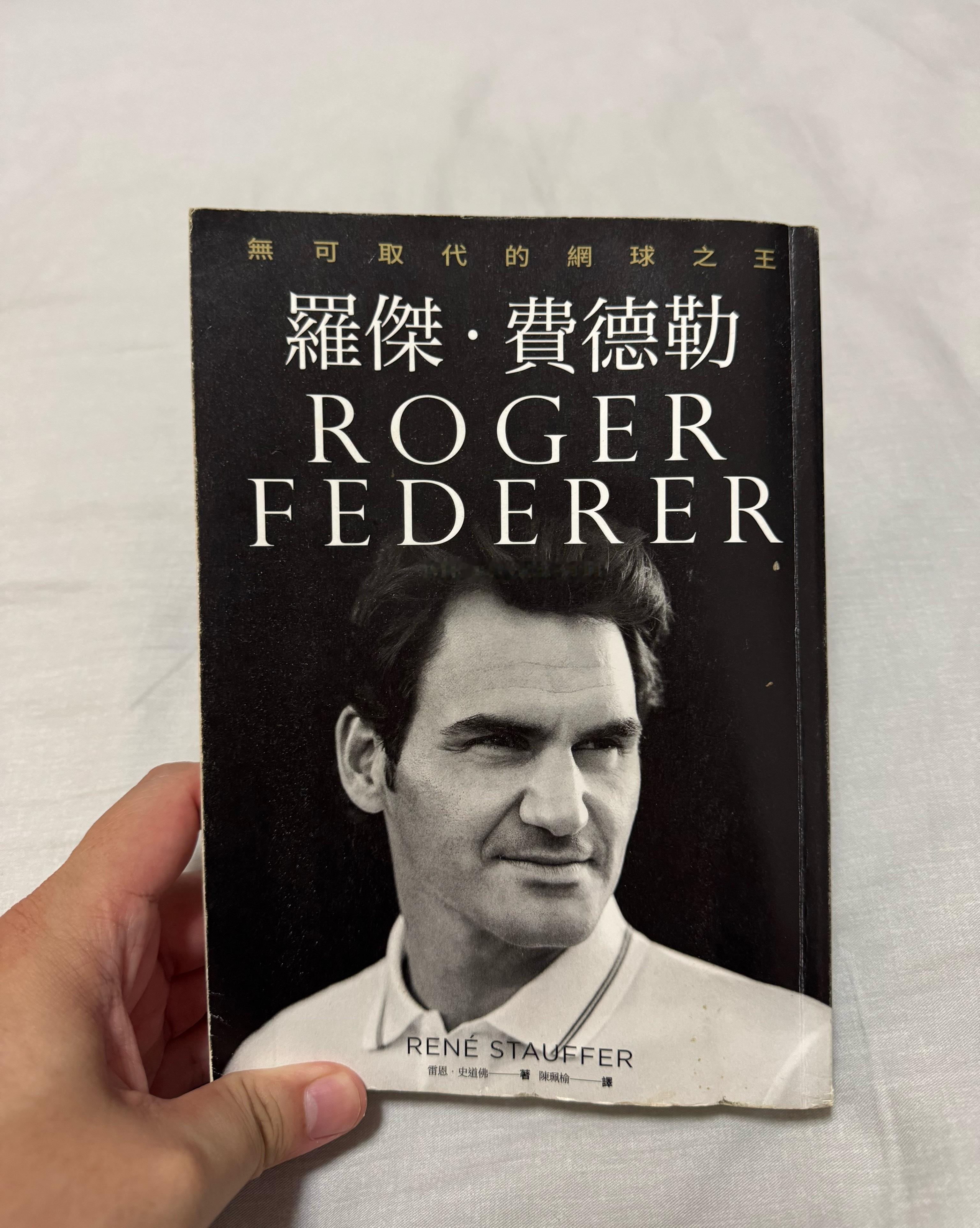 最近家人身体不适，这些天都要在医院陪护。其实能做的事不多，但真实的陪伴和关注，确