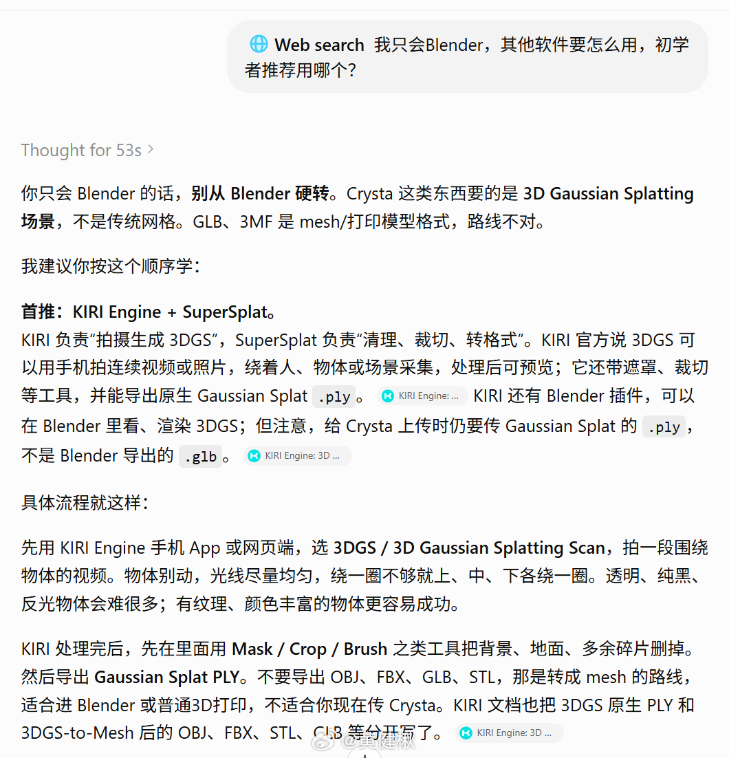 你相信图一“蜜蜂标本”是3D打印的吗？来源应该是独立数字艺术家Dany Bitt