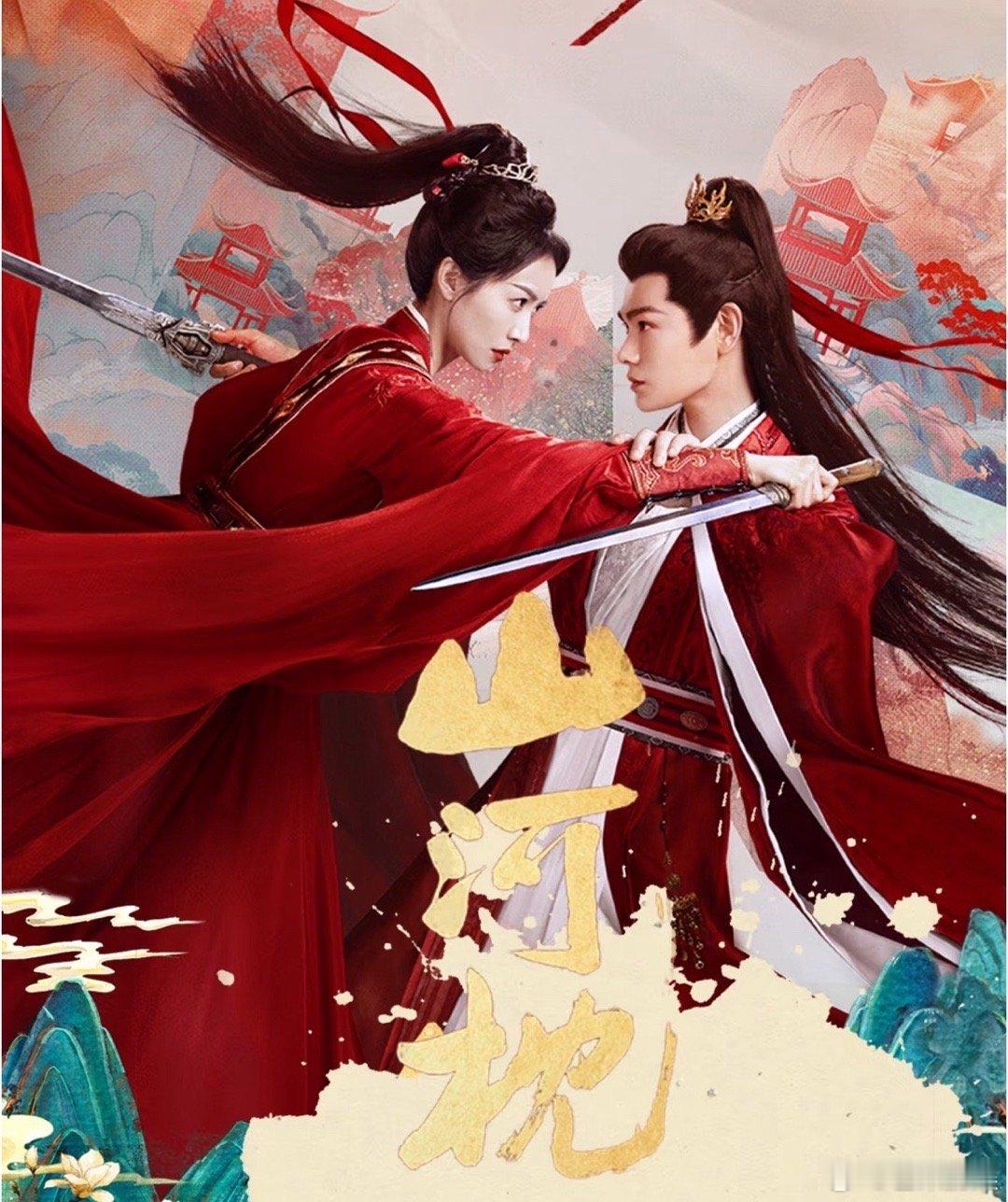 丁禹兮宋茜 爸妈我出生了哈哈哈哈哈这次扫楼真的是磕到了哈哈两个人也有点过分甜了[