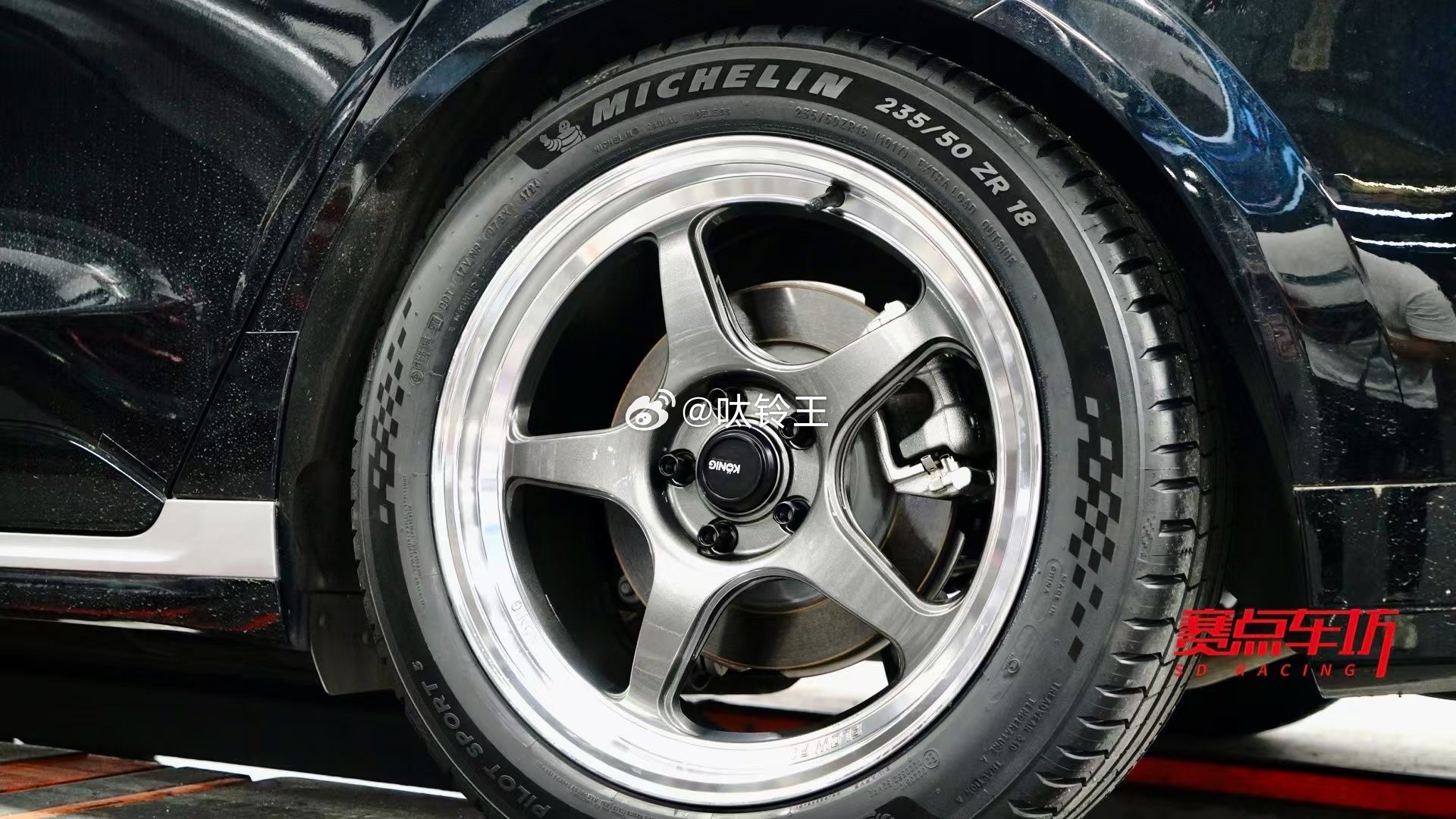 Konig旋压轻量化轮圈~Hyperspec17*8 ET40 100*5 73