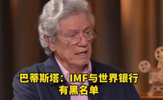 金砖国家自己凑钱搭起来的新开发银行，现在居然连自家创始成员国俄罗斯，都没法正常放