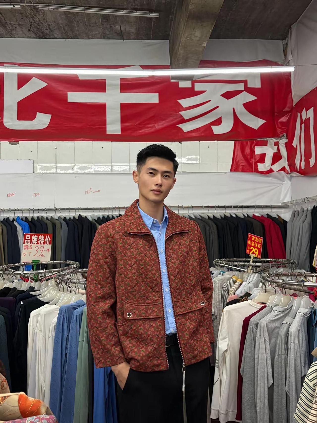 当我穿上我奶的衣服