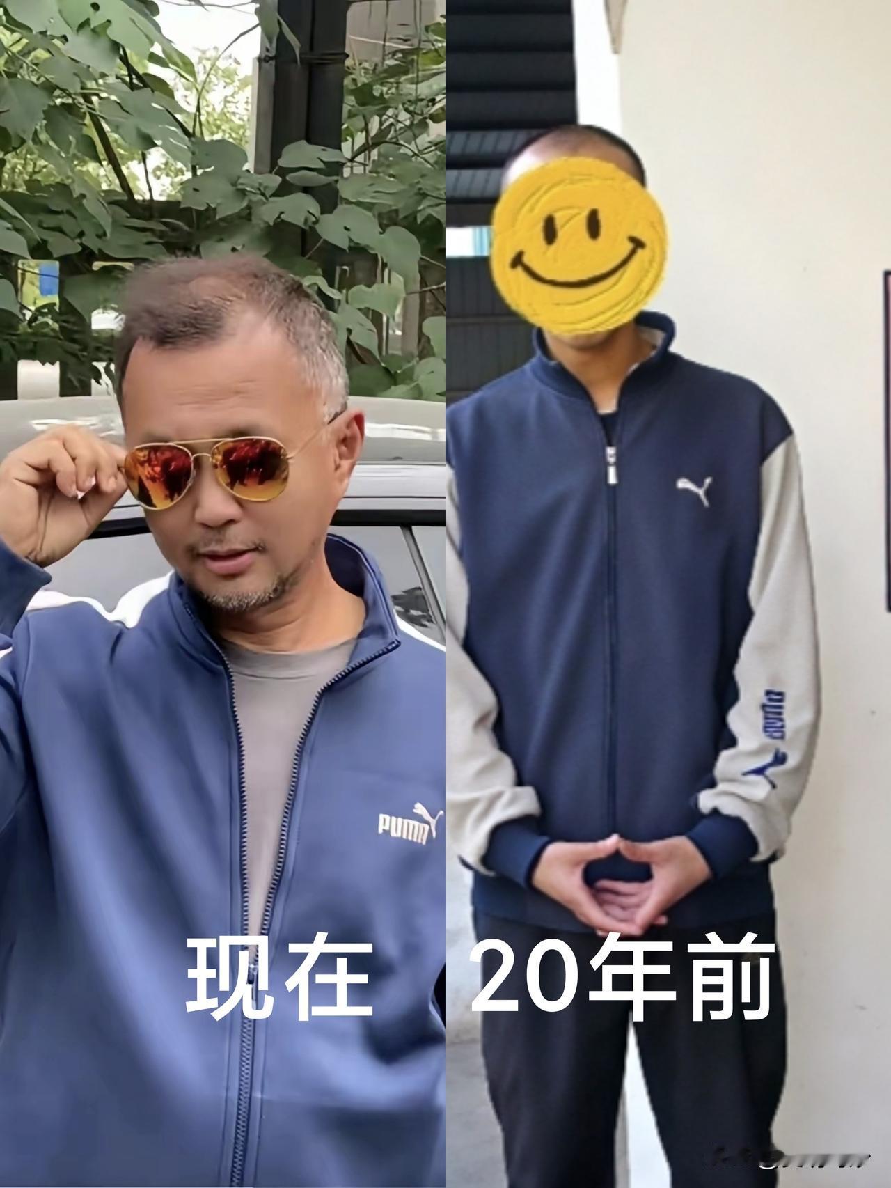 意外，流浪大师沈巍穿的彪马和我20年前穿的一件彪马衣服款式非常接近。

实在是意