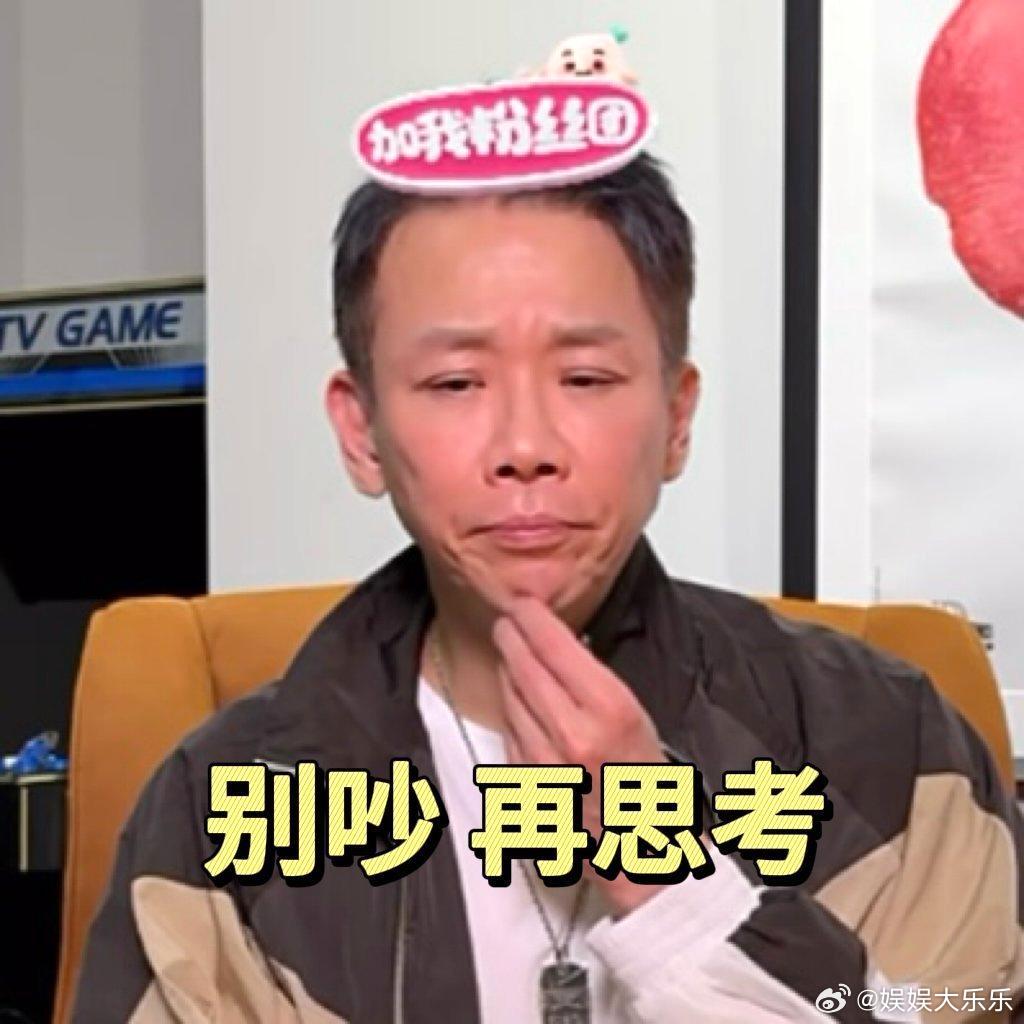 陶喆RnB的风又刮回来了  听陶喆的歌曲总是能让我心里暖暖的，未来希望能听到更多