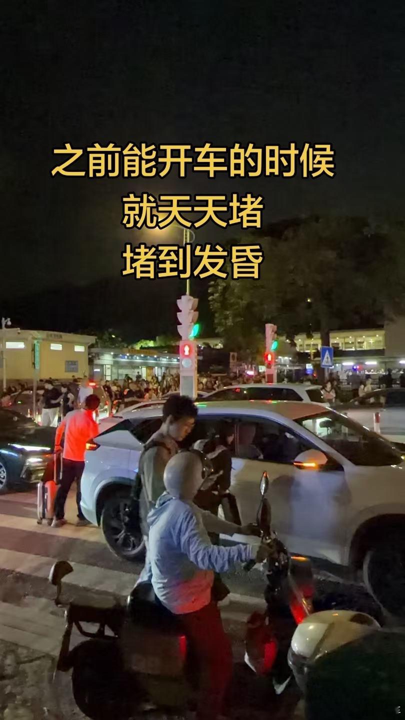 有比惠阳站更差的高铁站吗？来惠阳几个月了，住着不错，东西好吃，生活成本很低，但就