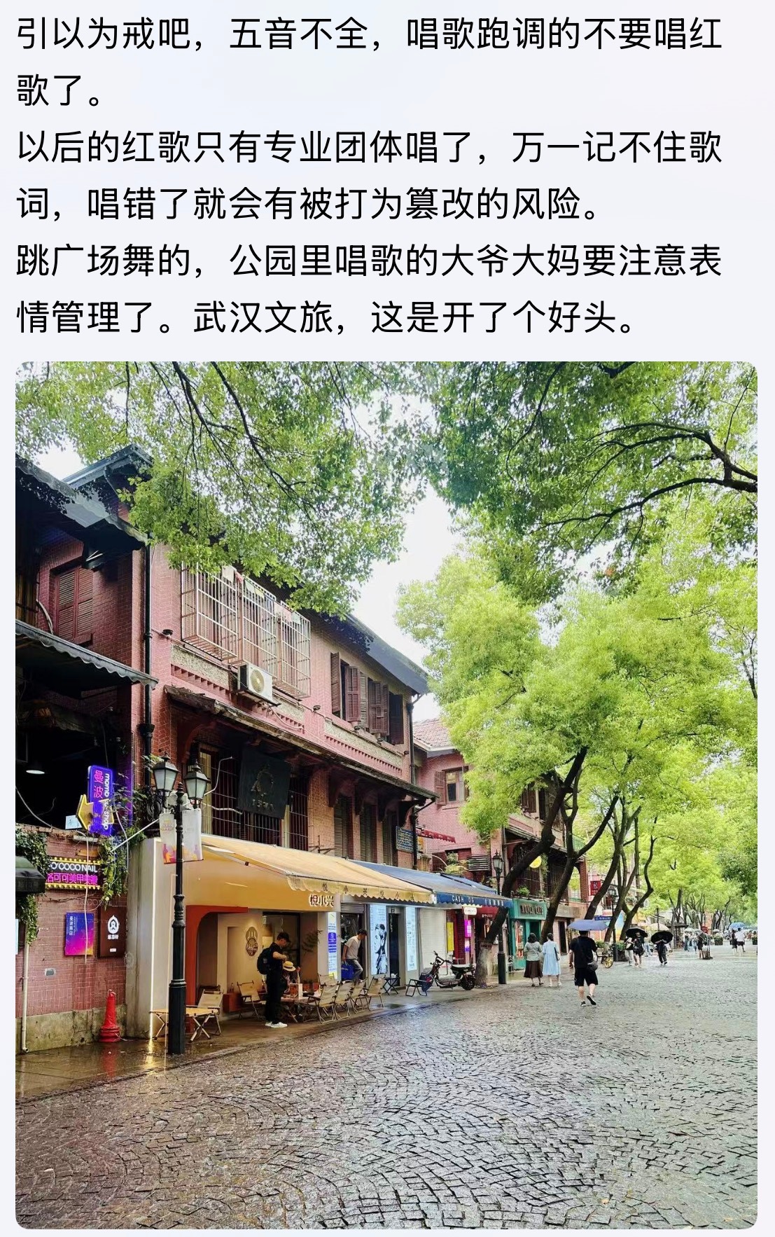 [允悲]五音不全生活碎片 ​​​