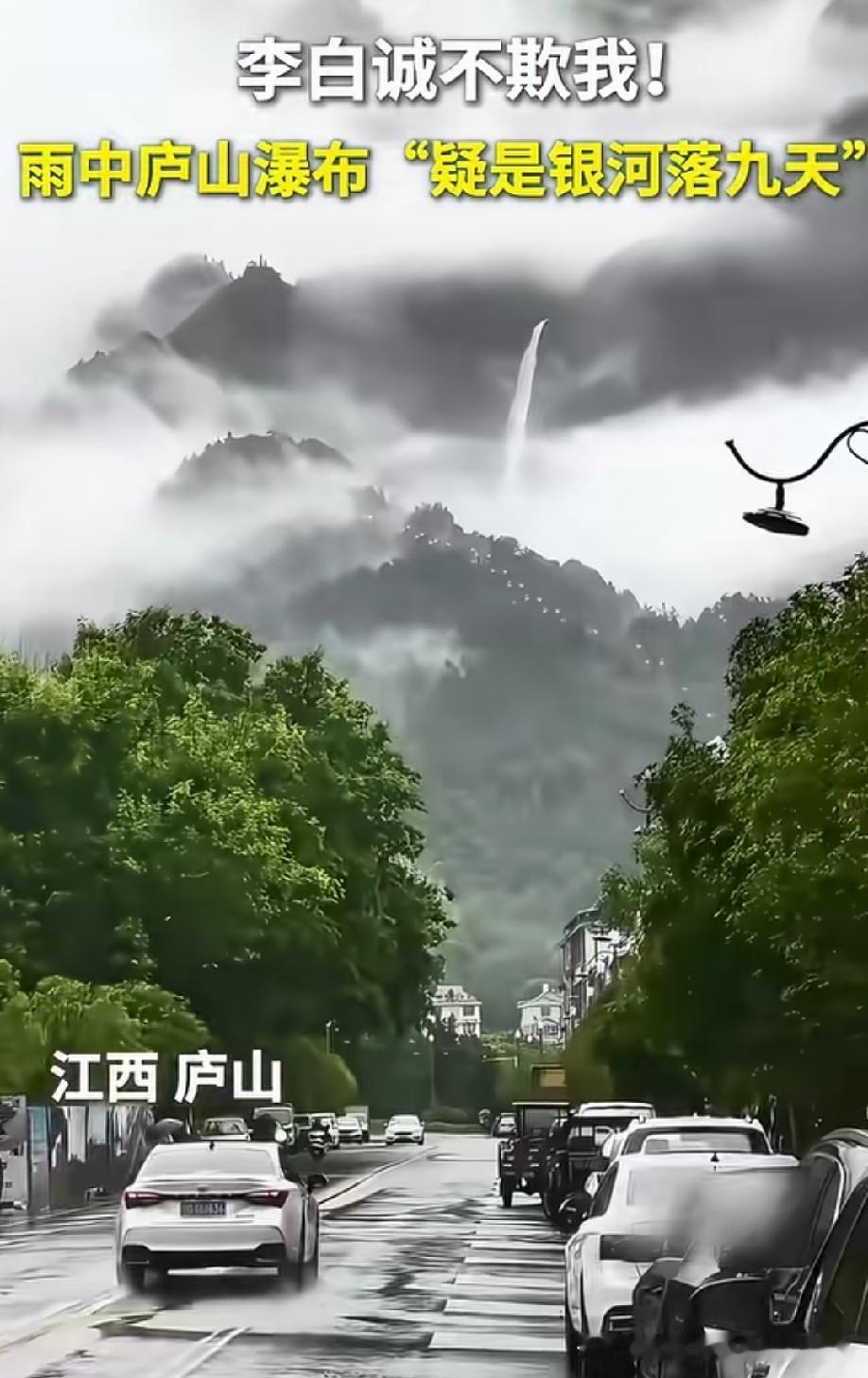太白：当时就是看了这画面[偷笑]
